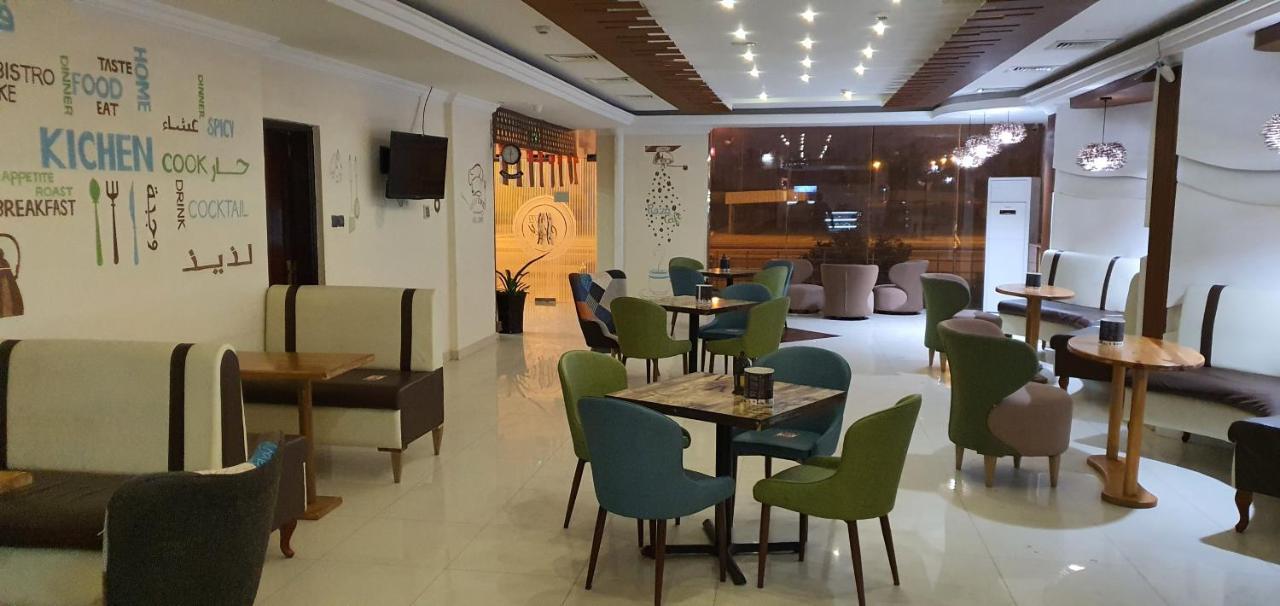 City Hotel Σαλάλα Εξωτερικό φωτογραφία